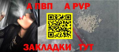 метамфетамин Свободный