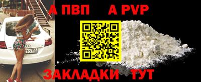 метамфетамин Свободный