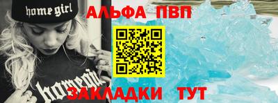 метамфетамин Свободный