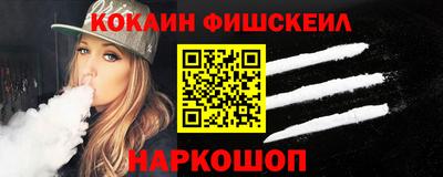 метамфетамин Свободный