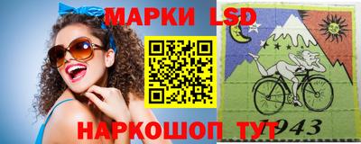 метамфетамин Свободный
