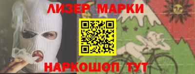 метамфетамин Свободный