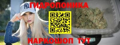 метамфетамин Свободный