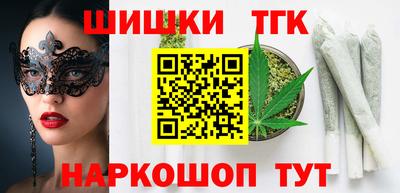 винт Севастополь