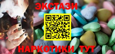 метамфетамин Свободный