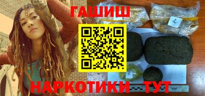 метамфетамин Свободный
