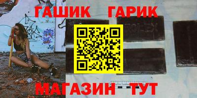 метамфетамин Свободный