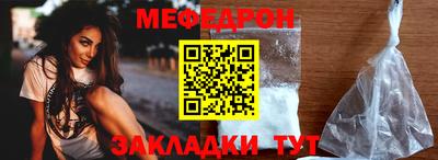 метамфетамин Свободный