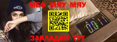метамфетамин Свободный