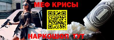 трава Северобайкальск
