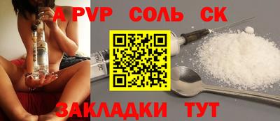 метамфетамин Свободный
